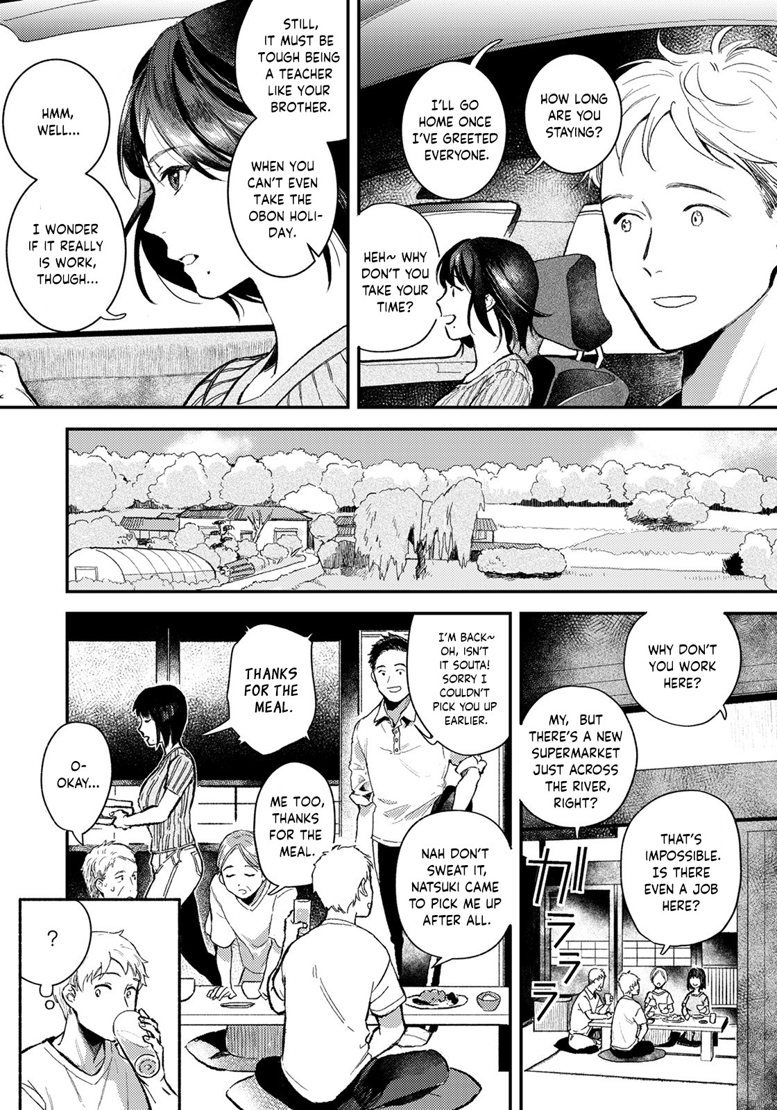 Hentai Manga Comic-Summer With My Sister-In-Law-Read-2